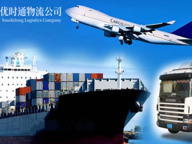 永发镇到加拿大空运锂电池注意事项